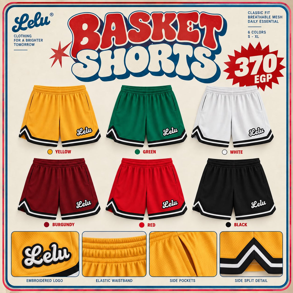 Short