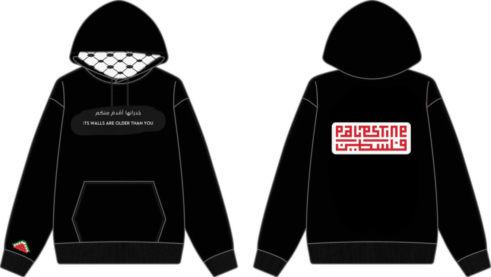 Palestinian Hoodie