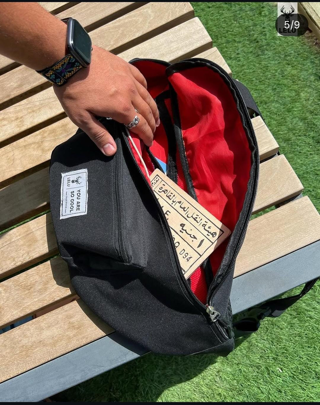 Fanny Pack